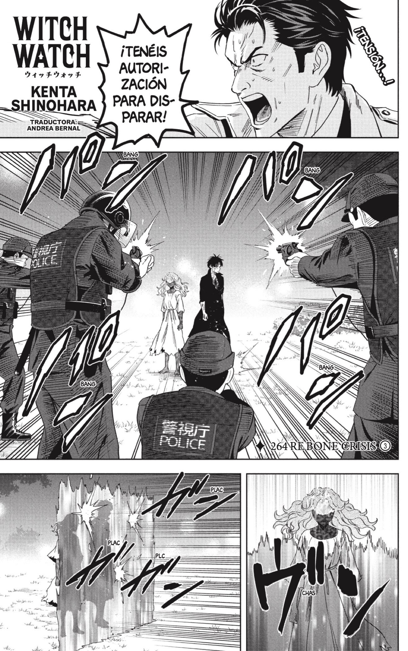 Read Witch Watch Es Manga Online