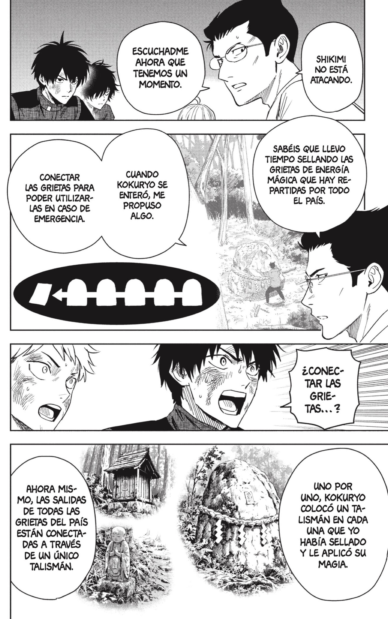 Read Witch Watch Es Manga Online
