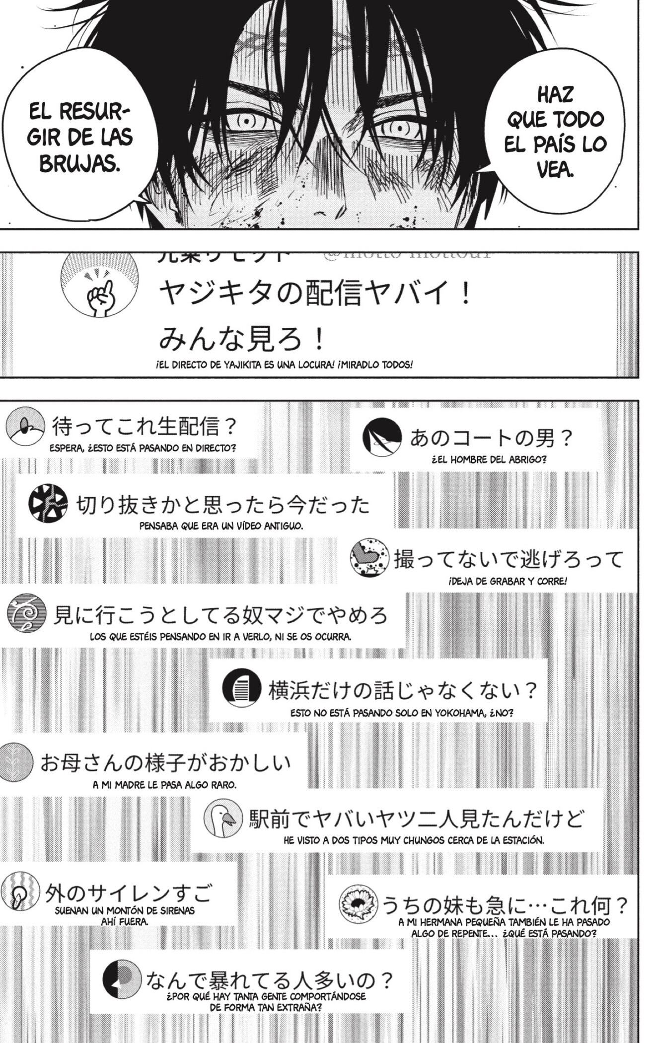 Read Witch Watch Es Manga Online