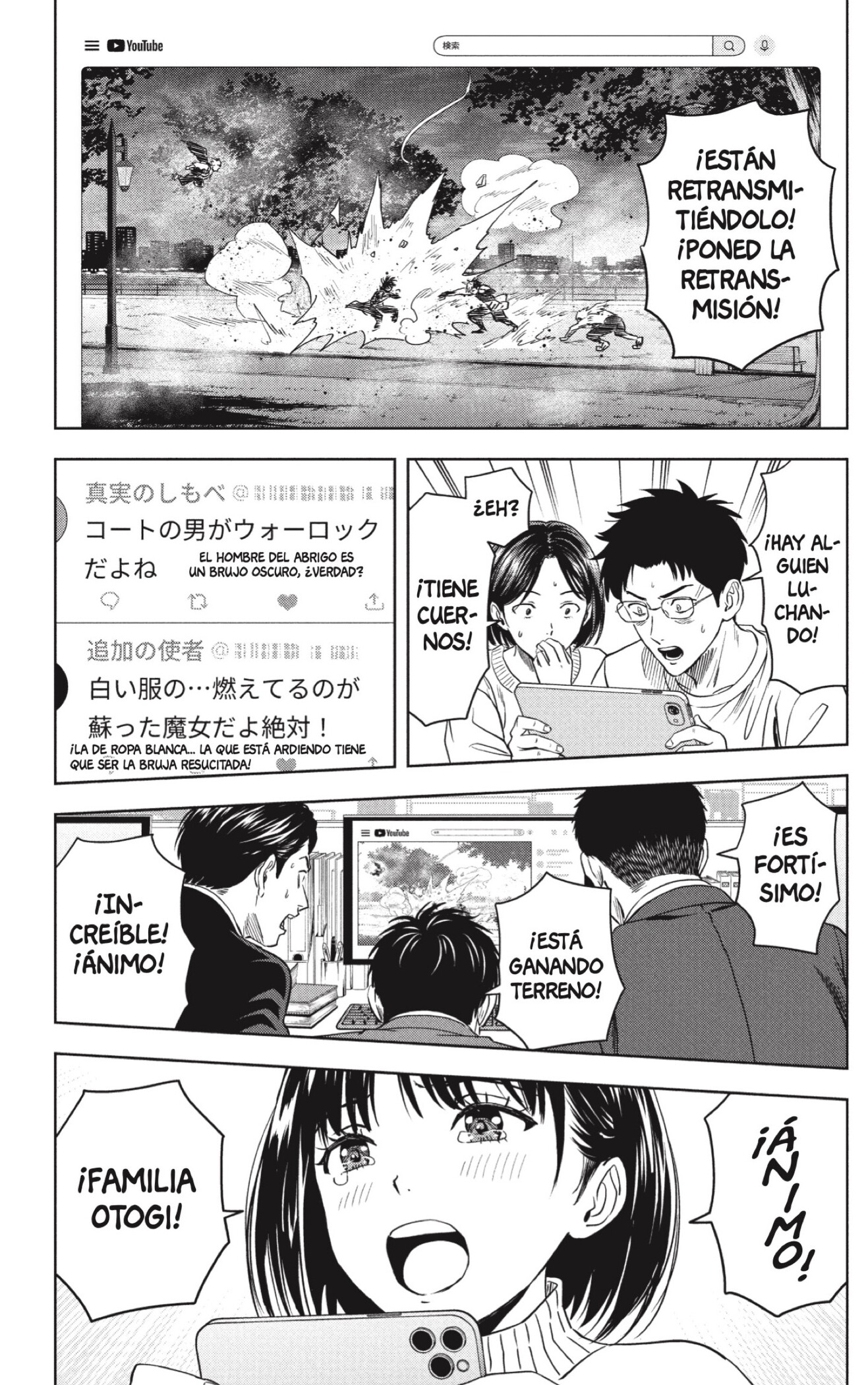 Read Witch Watch Es Manga Online