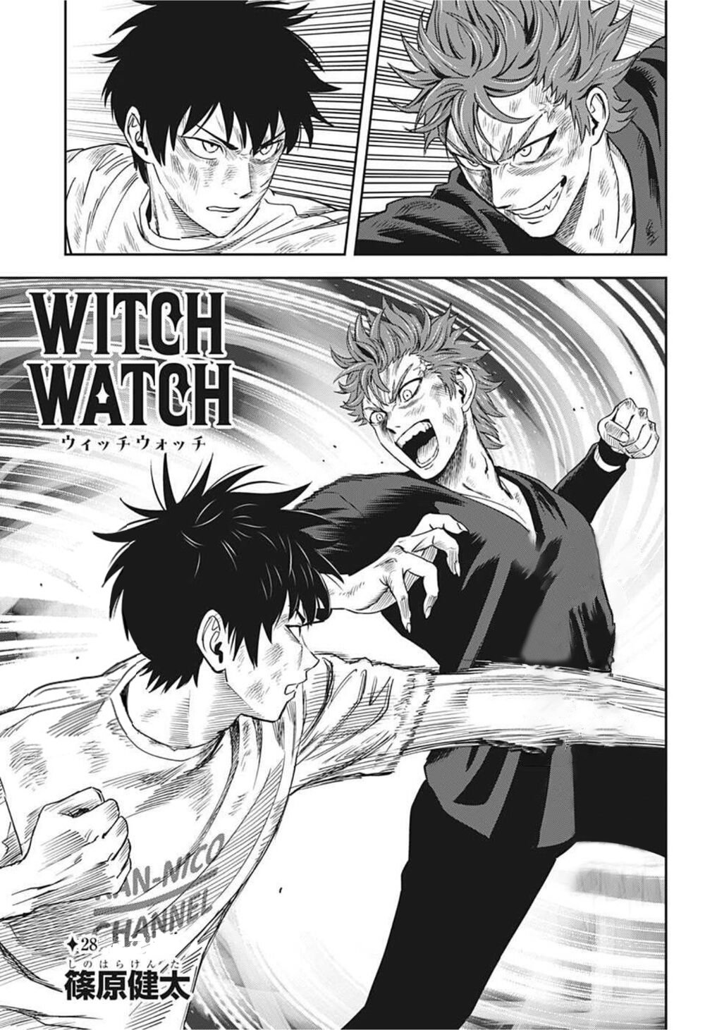 Read Witch Watch Es Manga Online