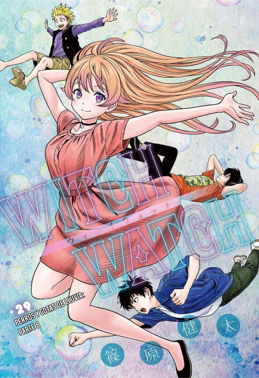 Read Witch Watch Es Manga Online