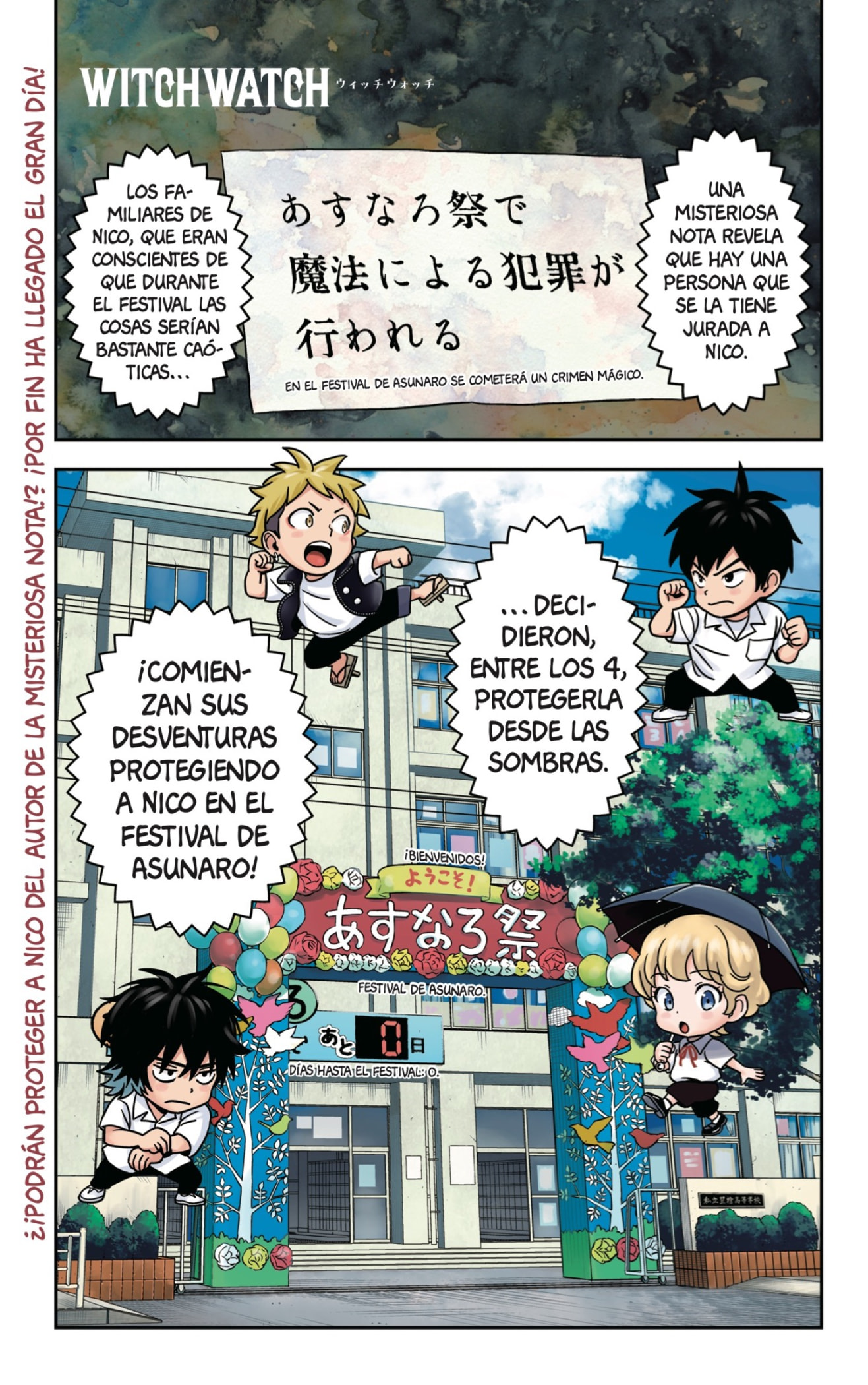 Read Witch Watch Es Manga Online