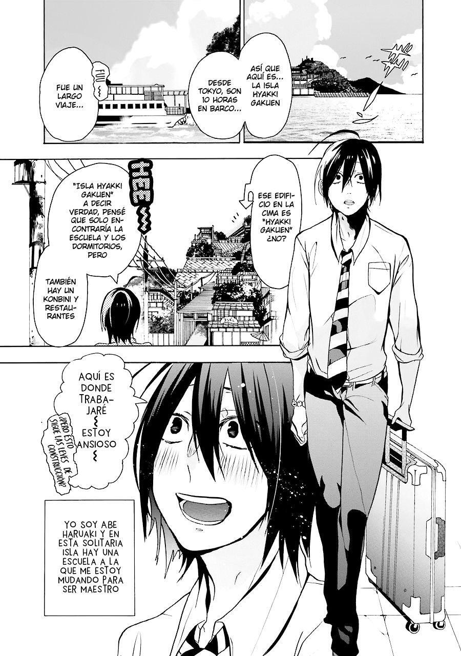 Read Yokai Gakkou No Sensei Hajimemashita Es Manga Online
