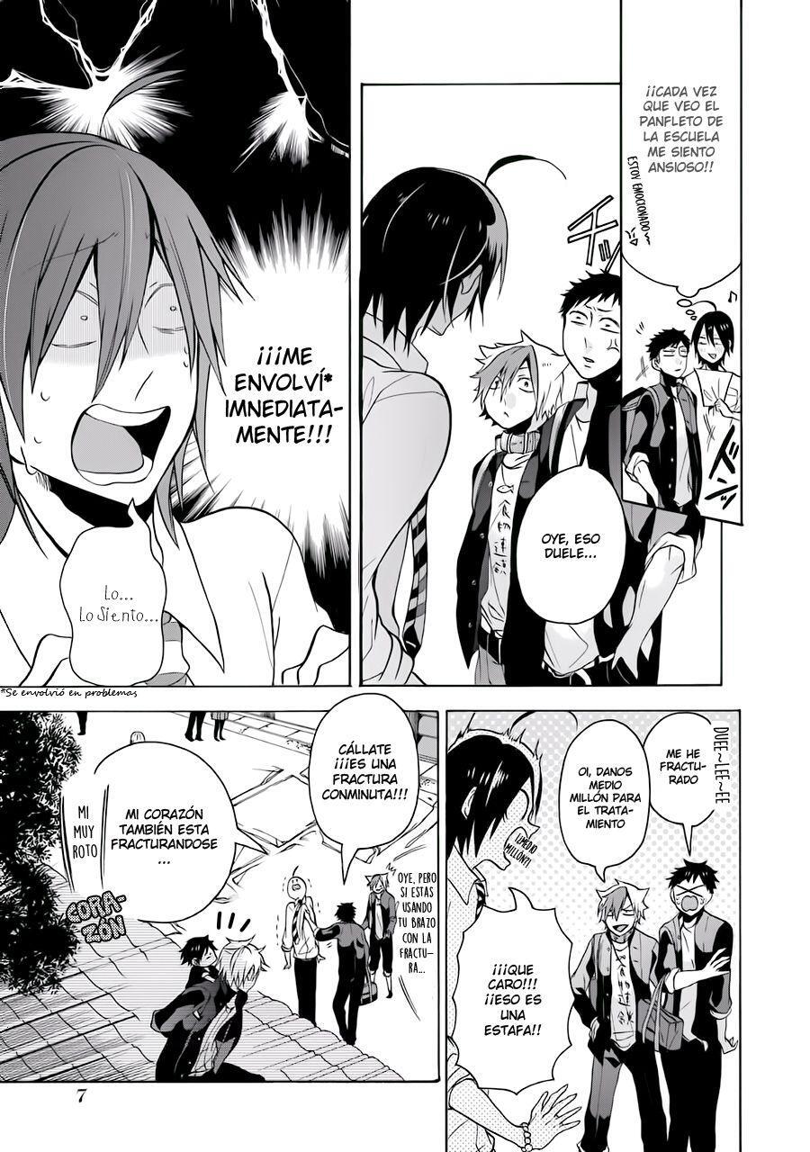 Read Yokai Gakkou No Sensei Hajimemashita Es Manga Online