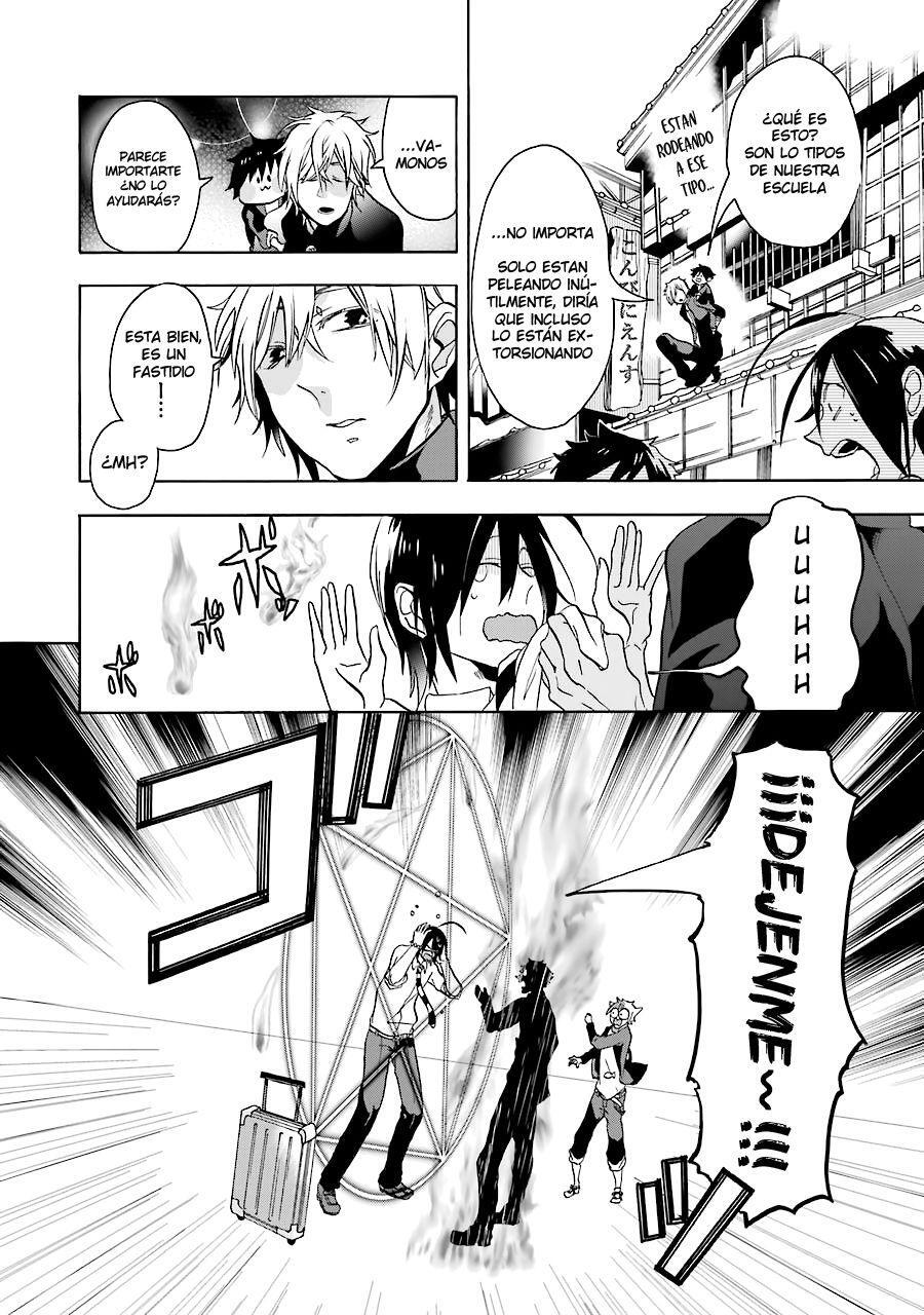 Read Yokai Gakkou No Sensei Hajimemashita Es Manga Online