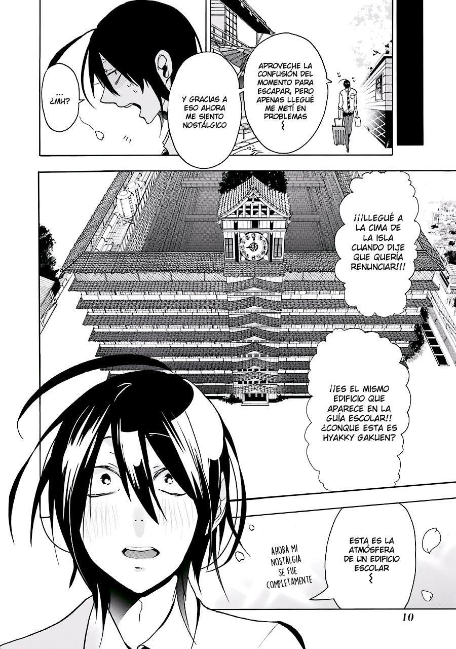 Read Yokai Gakkou No Sensei Hajimemashita Es Manga Online