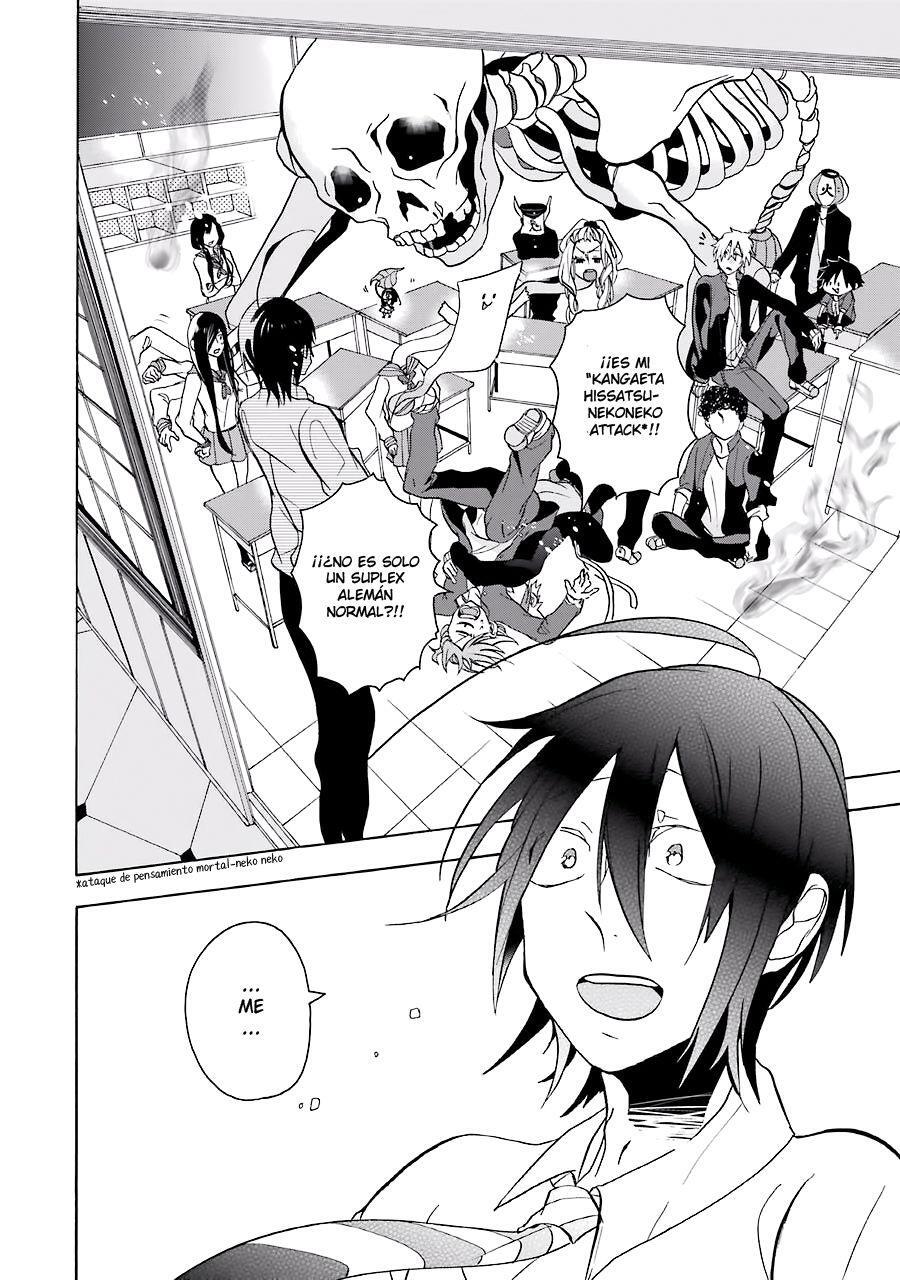Read Yokai Gakkou No Sensei Hajimemashita Es Manga Online