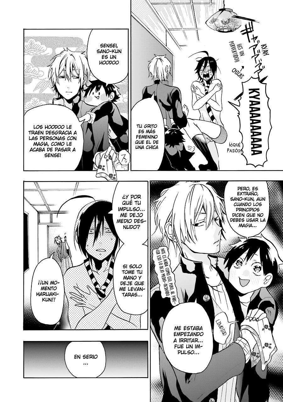 Read Yokai Gakkou No Sensei Hajimemashita Es Manga Online