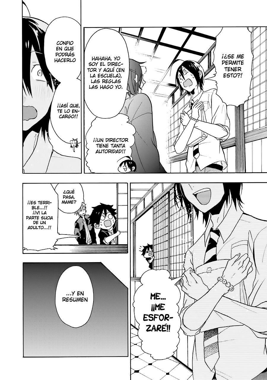 Read Yokai Gakkou No Sensei Hajimemashita Es Manga Online