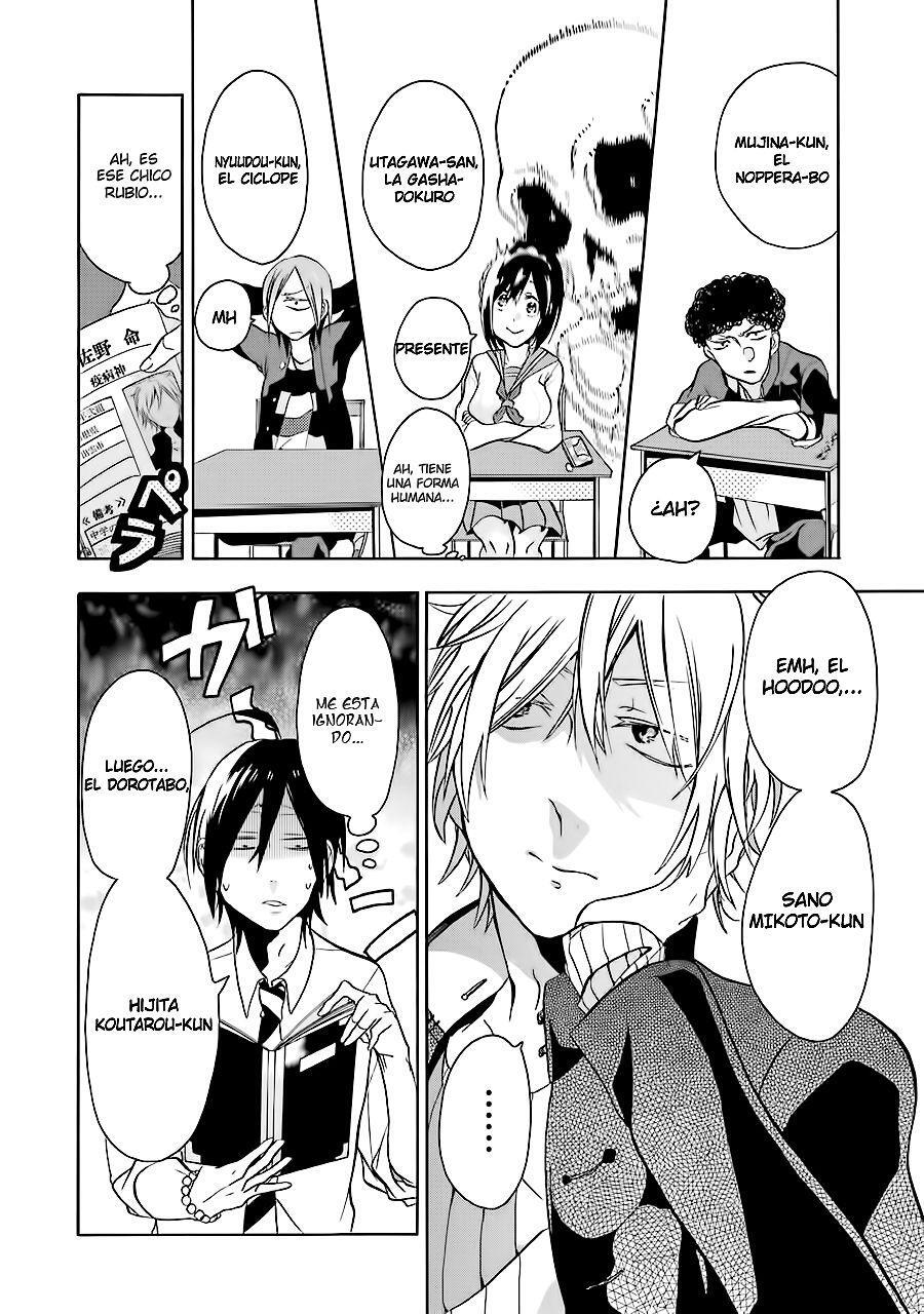 Read Yokai Gakkou No Sensei Hajimemashita Es Manga Online