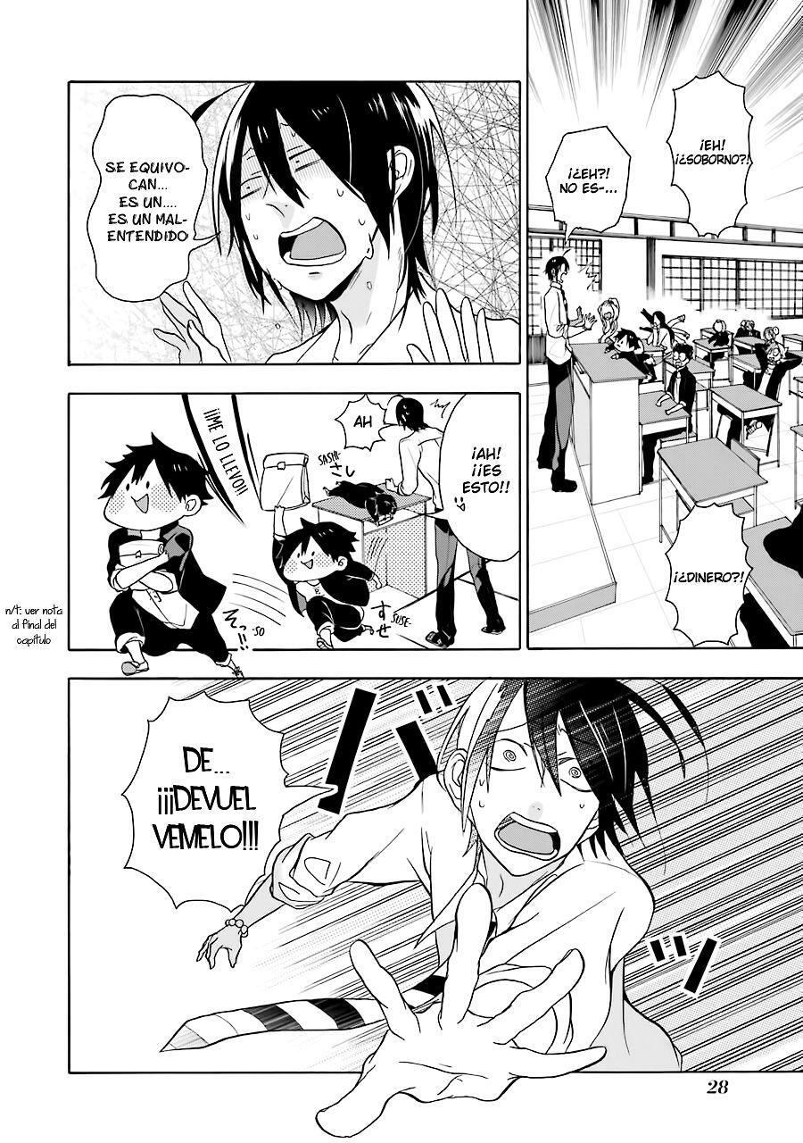Read Yokai Gakkou No Sensei Hajimemashita Es Manga Online