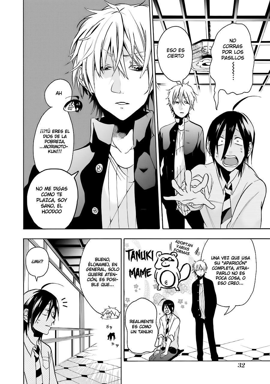 Read Yokai Gakkou No Sensei Hajimemashita Es Manga Online