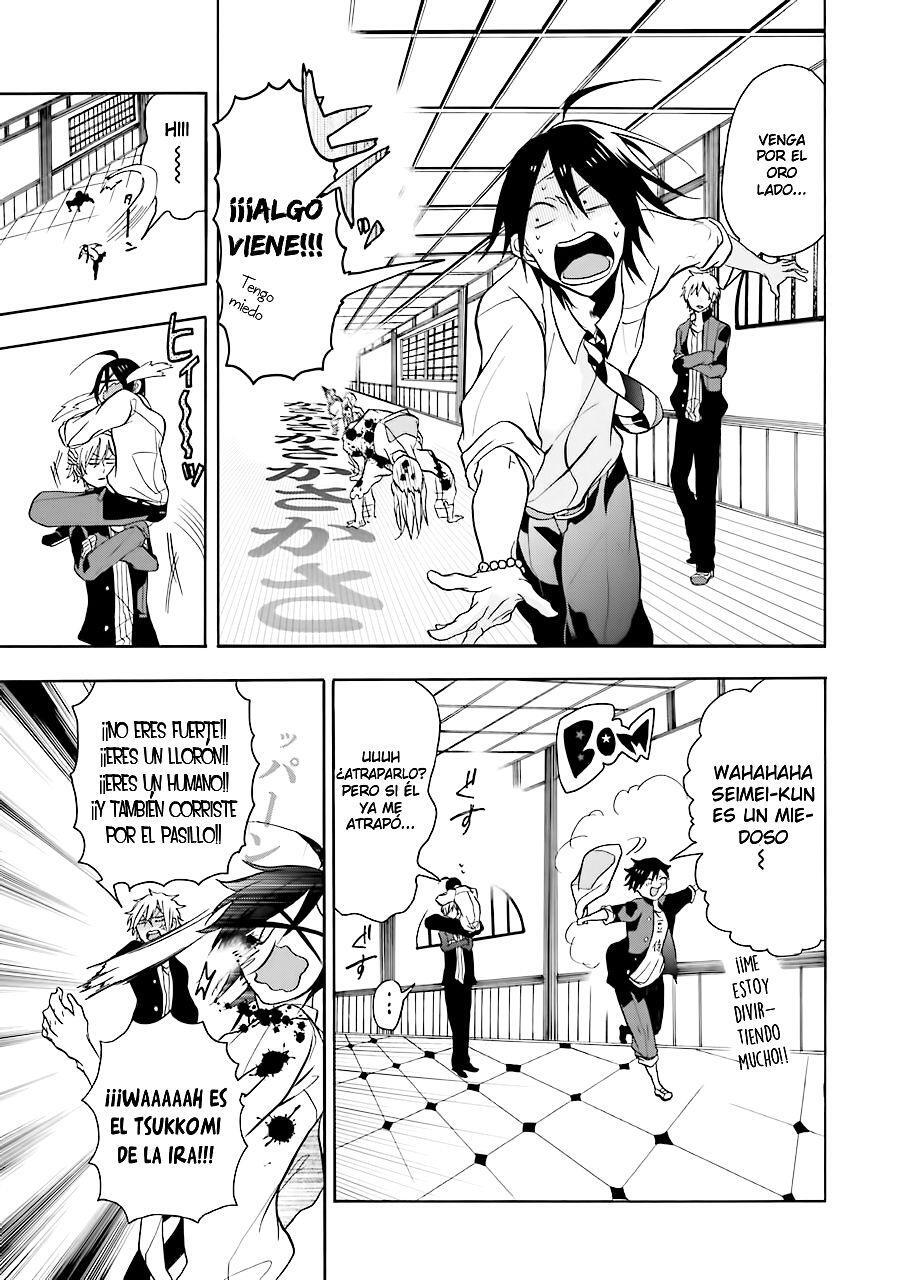 Read Yokai Gakkou No Sensei Hajimemashita Es Manga Online