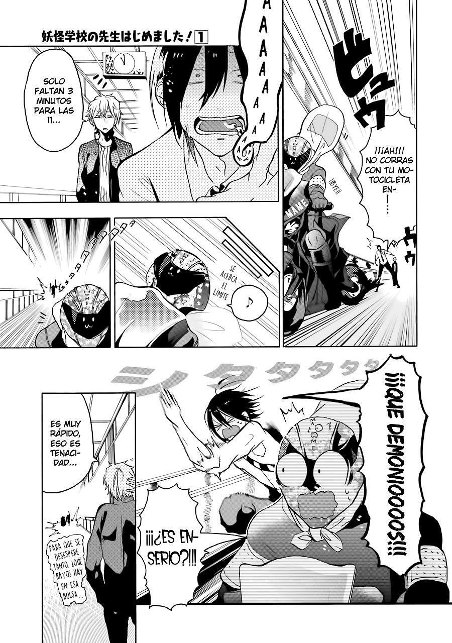 Read Yokai Gakkou No Sensei Hajimemashita Es Manga Online