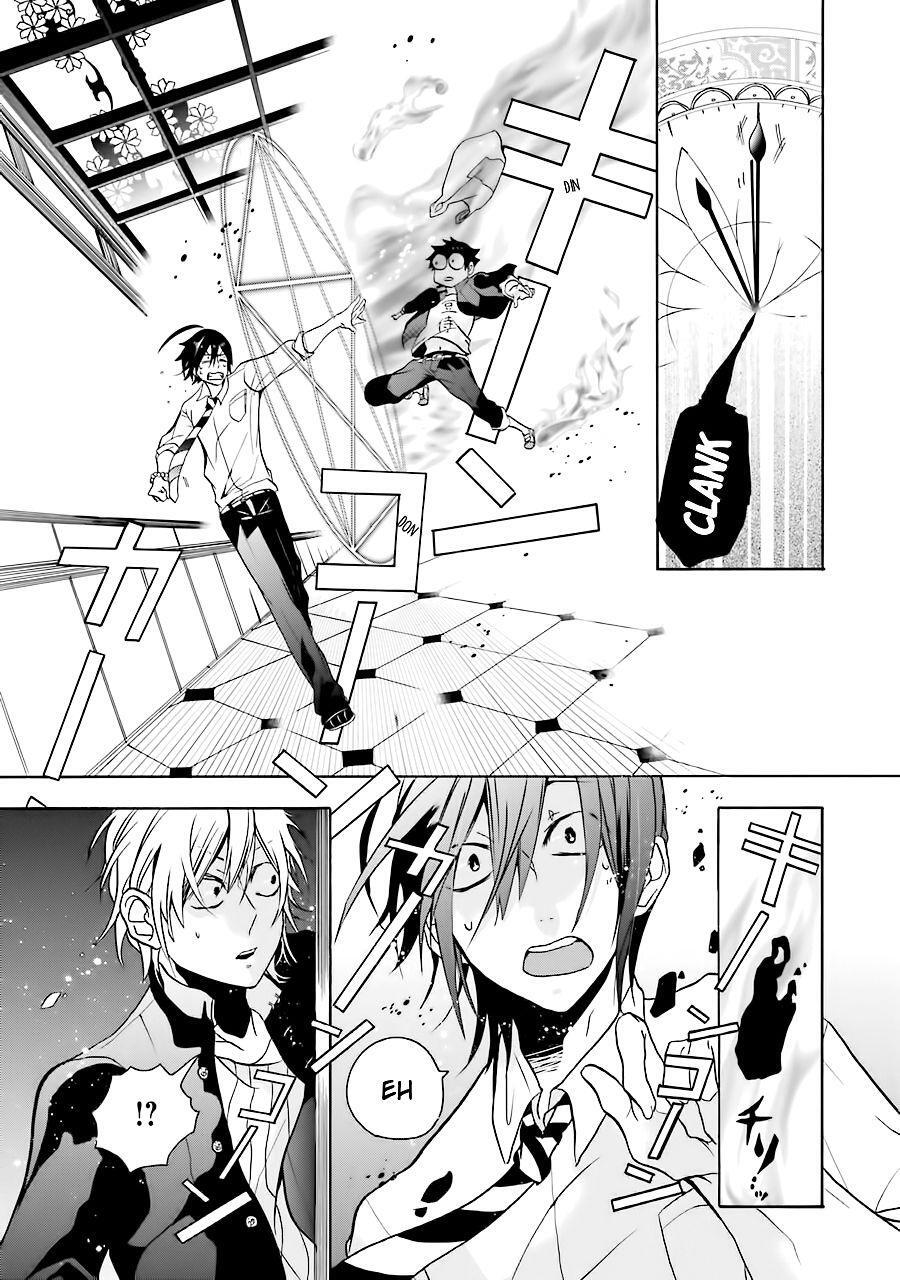 Read Yokai Gakkou No Sensei Hajimemashita Es Manga Online