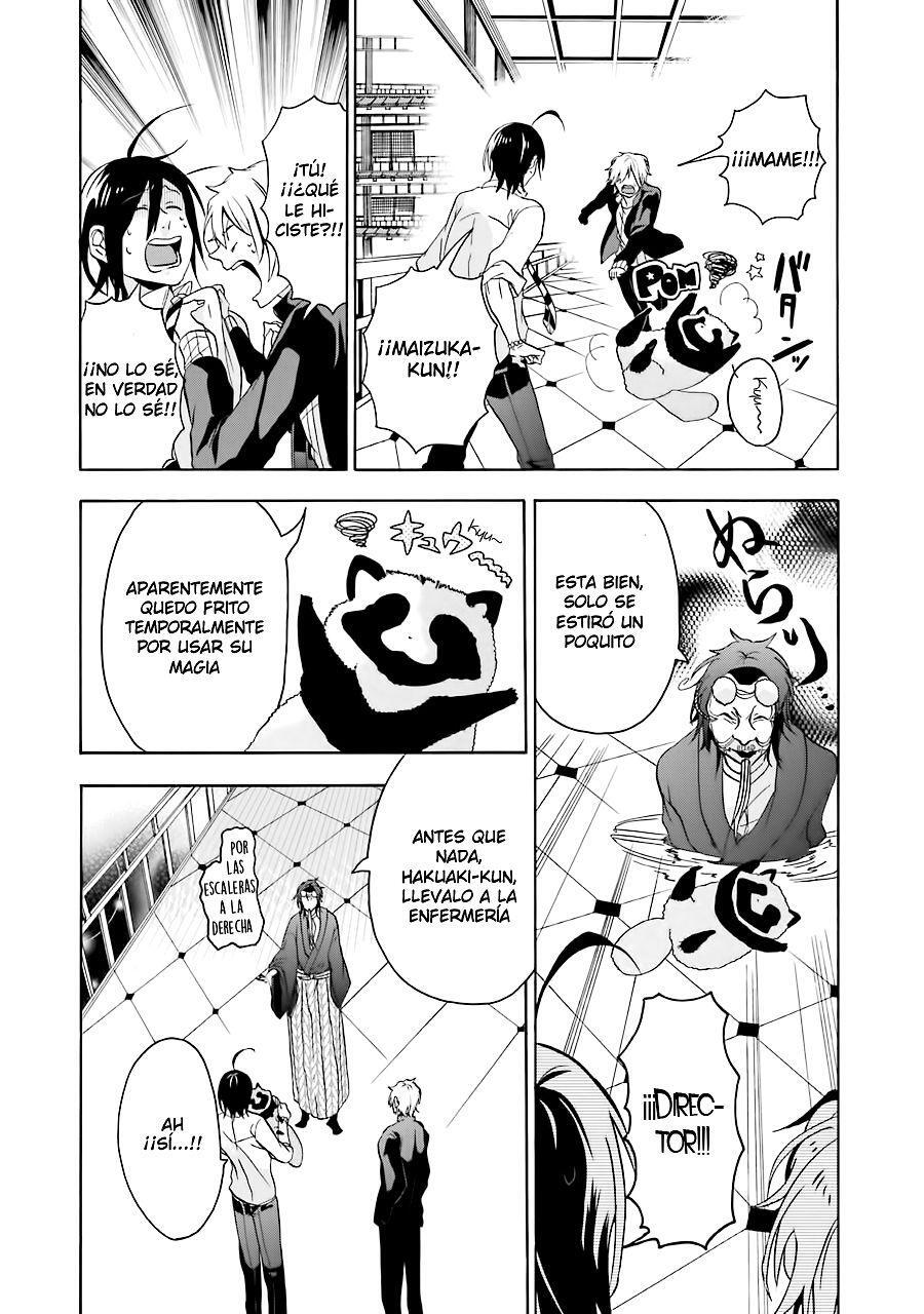 Read Yokai Gakkou No Sensei Hajimemashita Es Manga Online