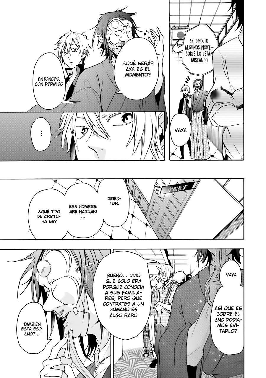 Read Yokai Gakkou No Sensei Hajimemashita Es Manga Online
