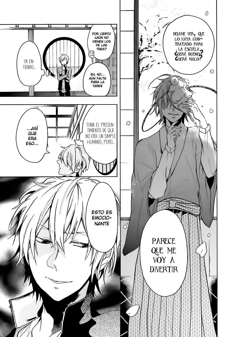 Read Yokai Gakkou No Sensei Hajimemashita Es Manga Online