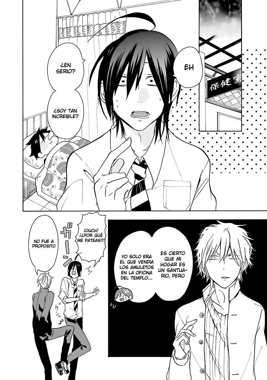 Read Yokai Gakkou No Sensei Hajimemashita Es Manga Online
