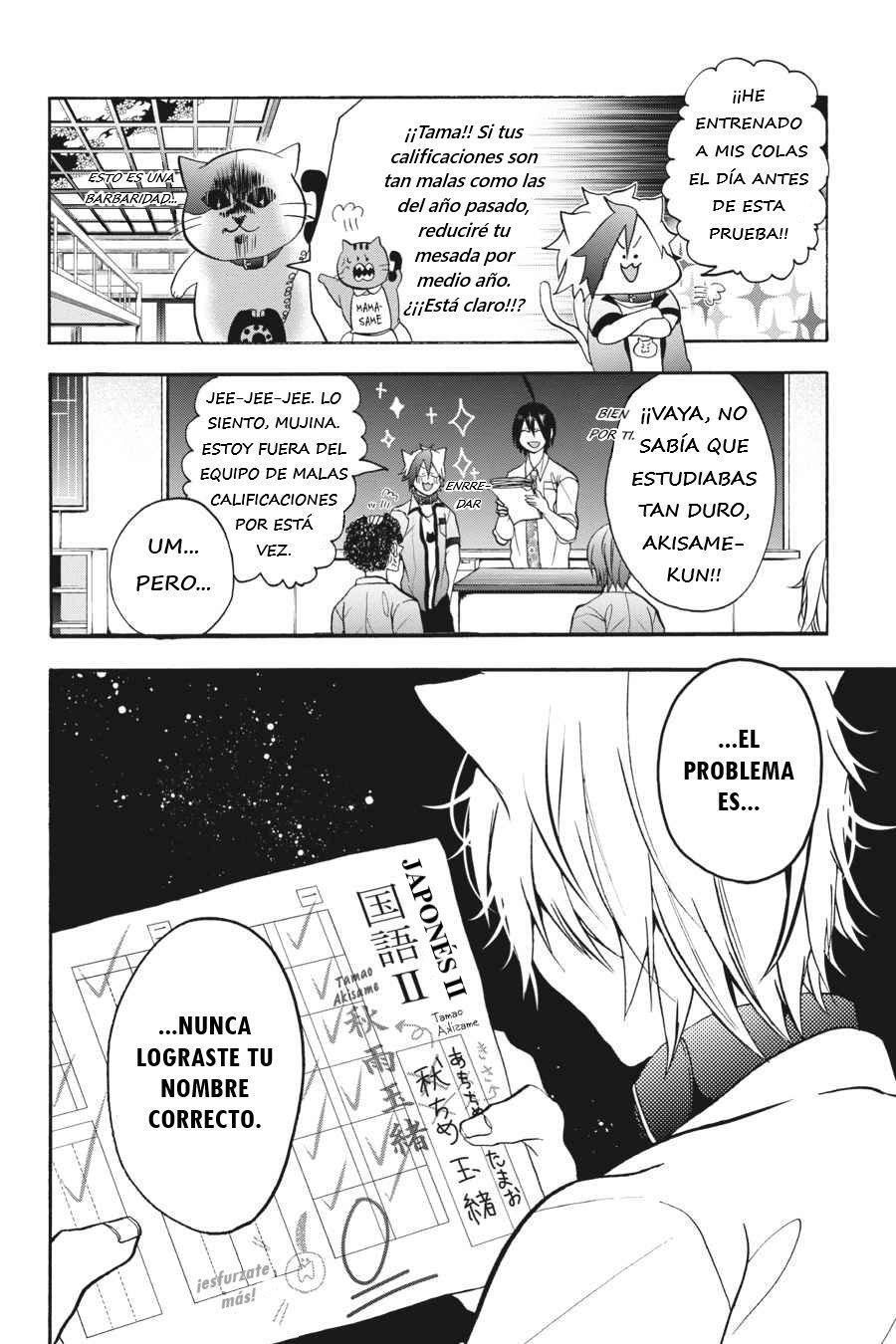 Read Yokai Gakkou No Sensei Hajimemashita Es Manga Online
