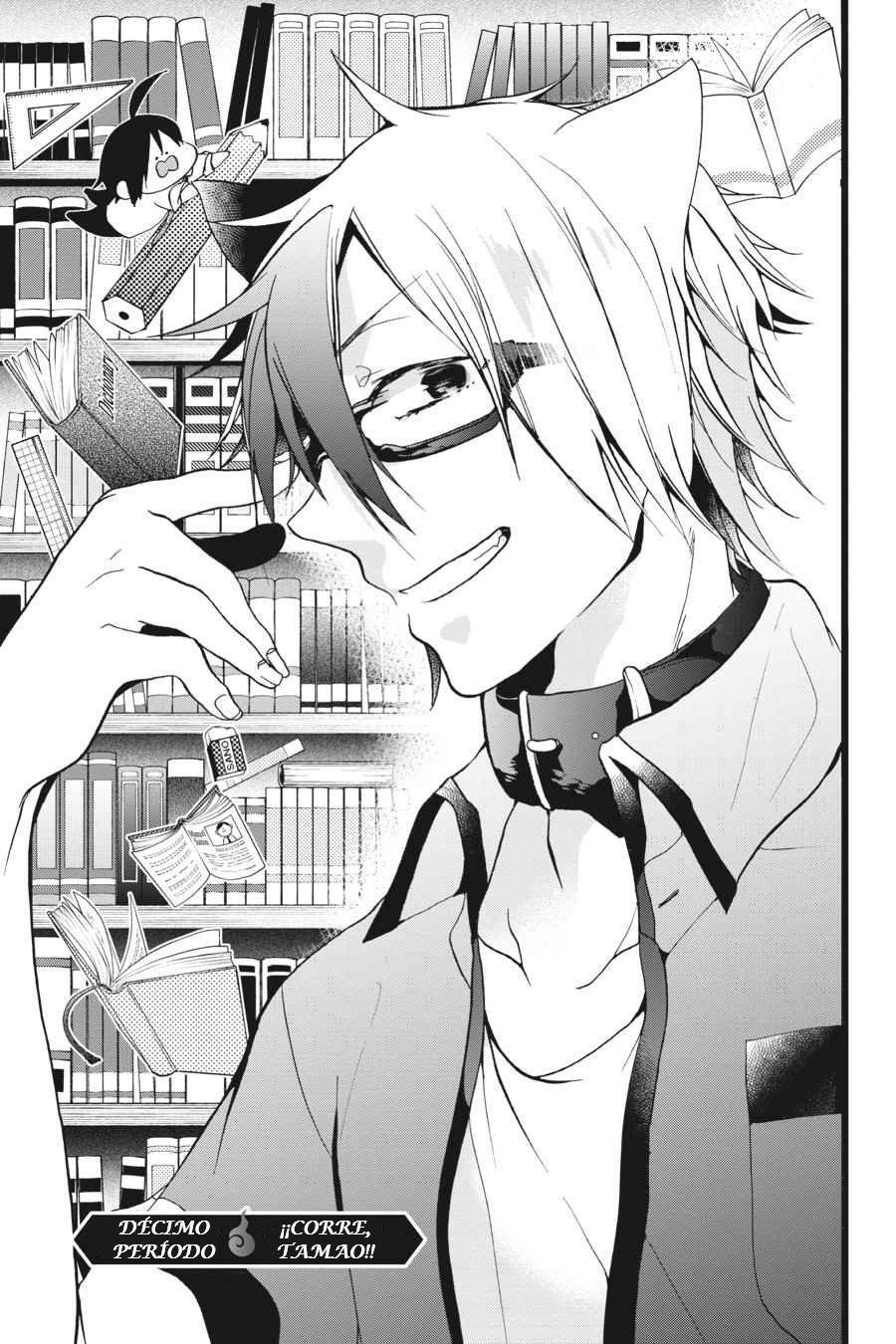 Read Yokai Gakkou No Sensei Hajimemashita Es Manga Online
