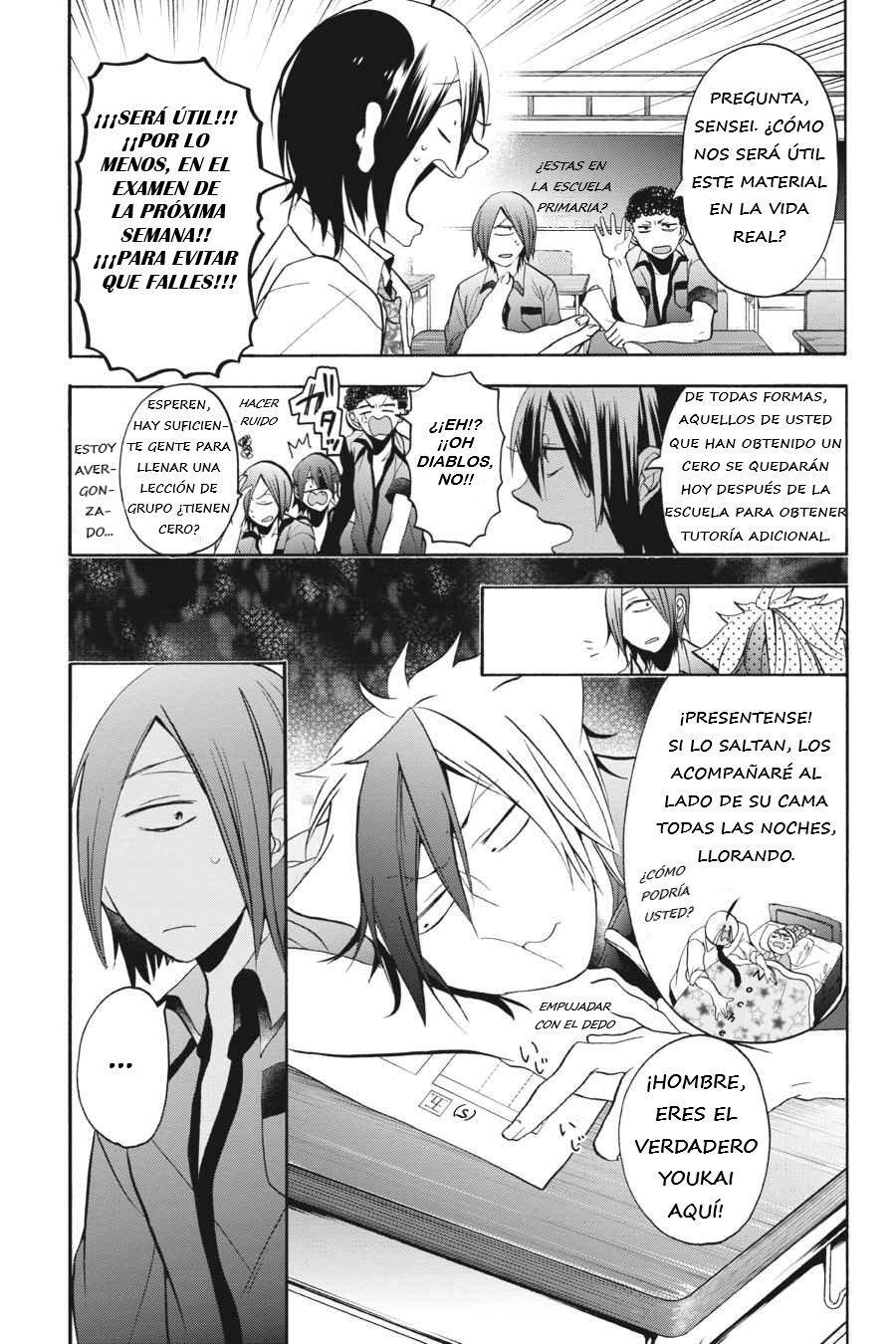 Read Yokai Gakkou No Sensei Hajimemashita Es Manga Online