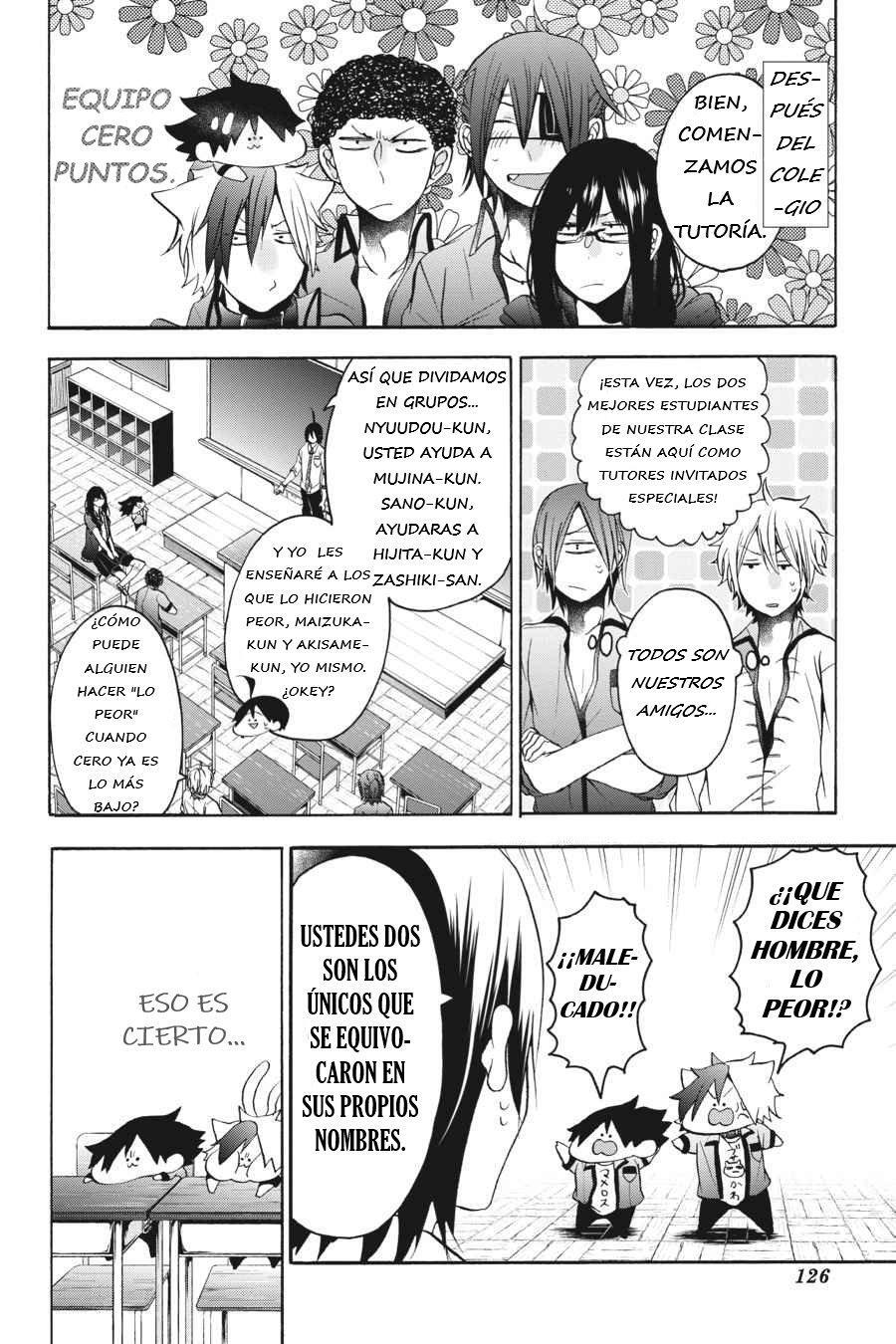 Read Yokai Gakkou No Sensei Hajimemashita Es Manga Online