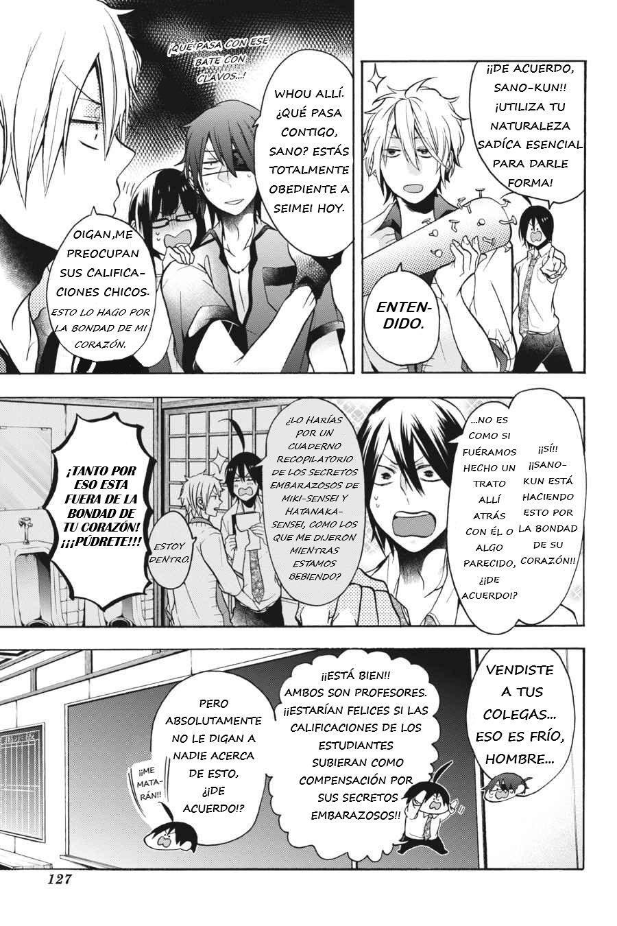 Read Yokai Gakkou No Sensei Hajimemashita Es Manga Online