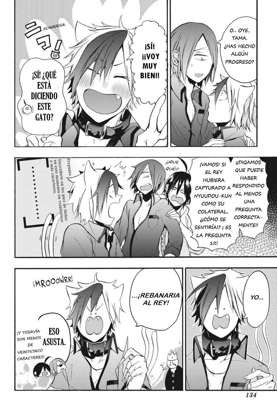Read Yokai Gakkou No Sensei Hajimemashita Es Manga Online