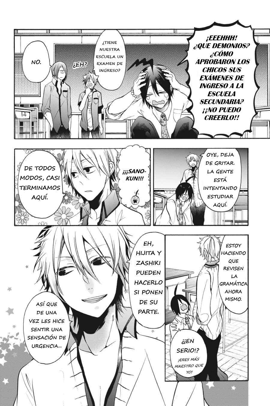Read Yokai Gakkou No Sensei Hajimemashita Es Manga Online