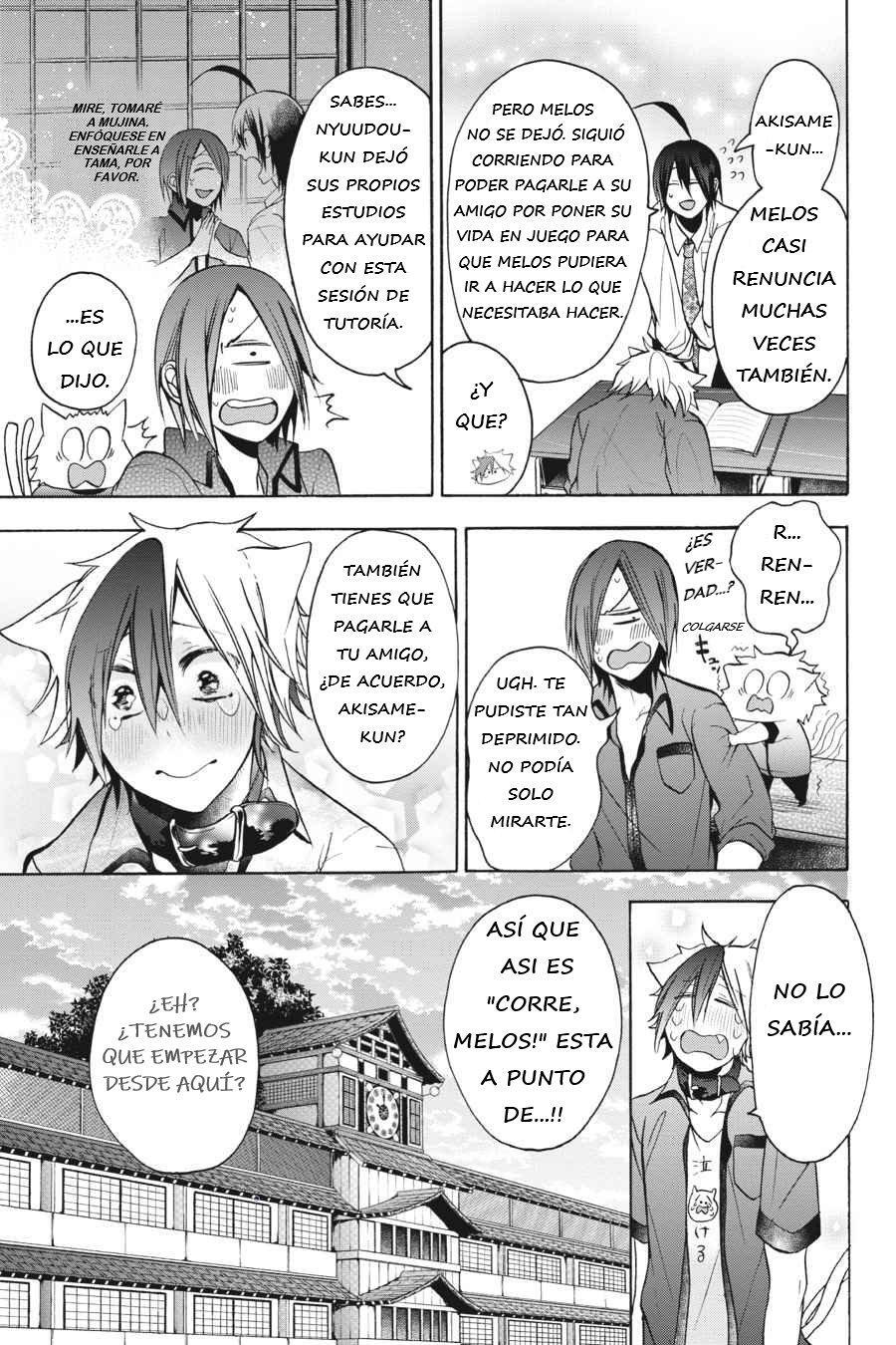 Read Yokai Gakkou No Sensei Hajimemashita Es Manga Online