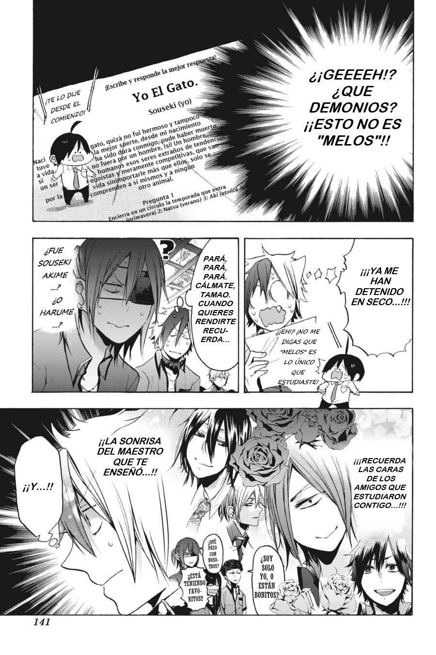 Read Yokai Gakkou No Sensei Hajimemashita Es Manga Online