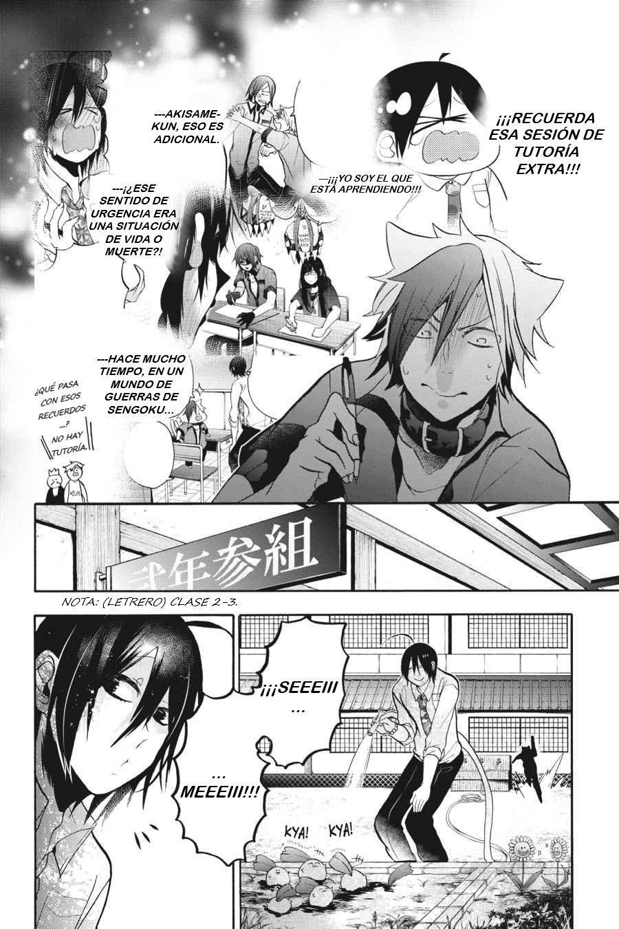 Read Yokai Gakkou No Sensei Hajimemashita Es Manga Online