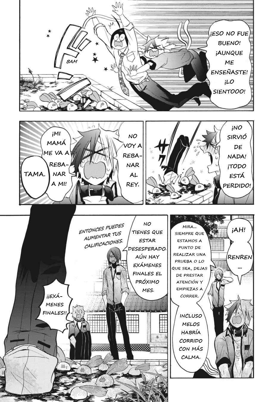 Read Yokai Gakkou No Sensei Hajimemashita Es Manga Online