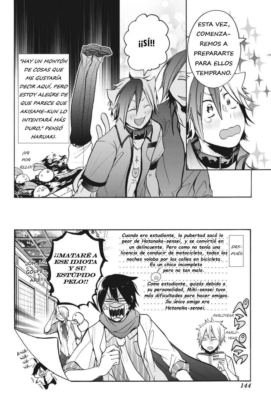Read Yokai Gakkou No Sensei Hajimemashita Es Manga Online