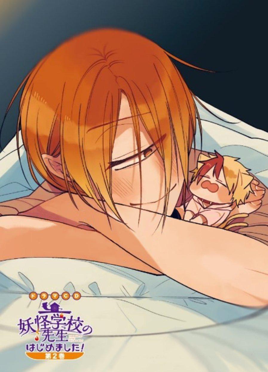 Read Yokai Gakkou No Sensei Hajimemashita Es Manga Online