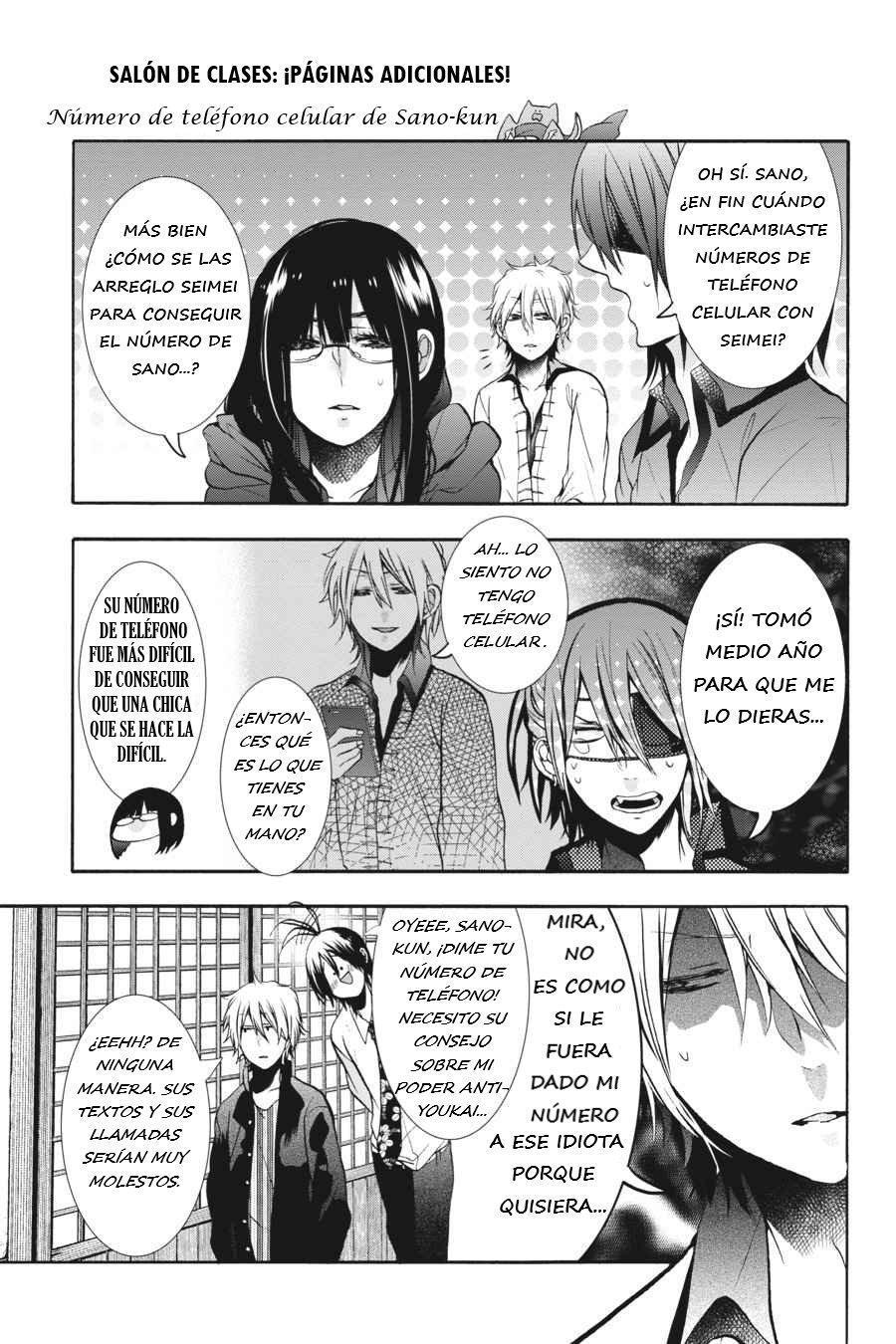 Read Yokai Gakkou No Sensei Hajimemashita Es Manga Online