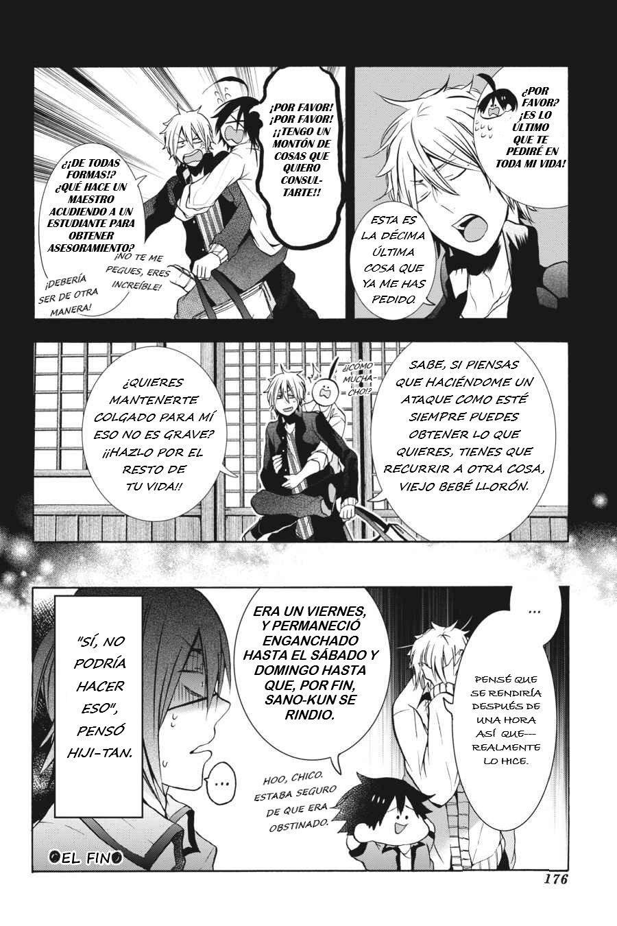 Read Yokai Gakkou No Sensei Hajimemashita Es Manga Online