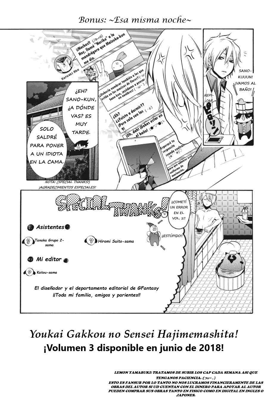 Read Yokai Gakkou No Sensei Hajimemashita Es Manga Online
