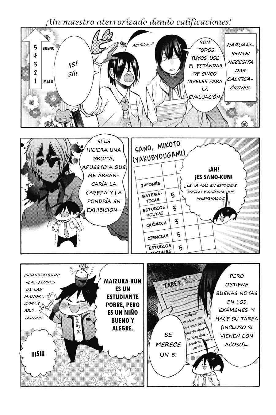 Read Yokai Gakkou No Sensei Hajimemashita Es Manga Online