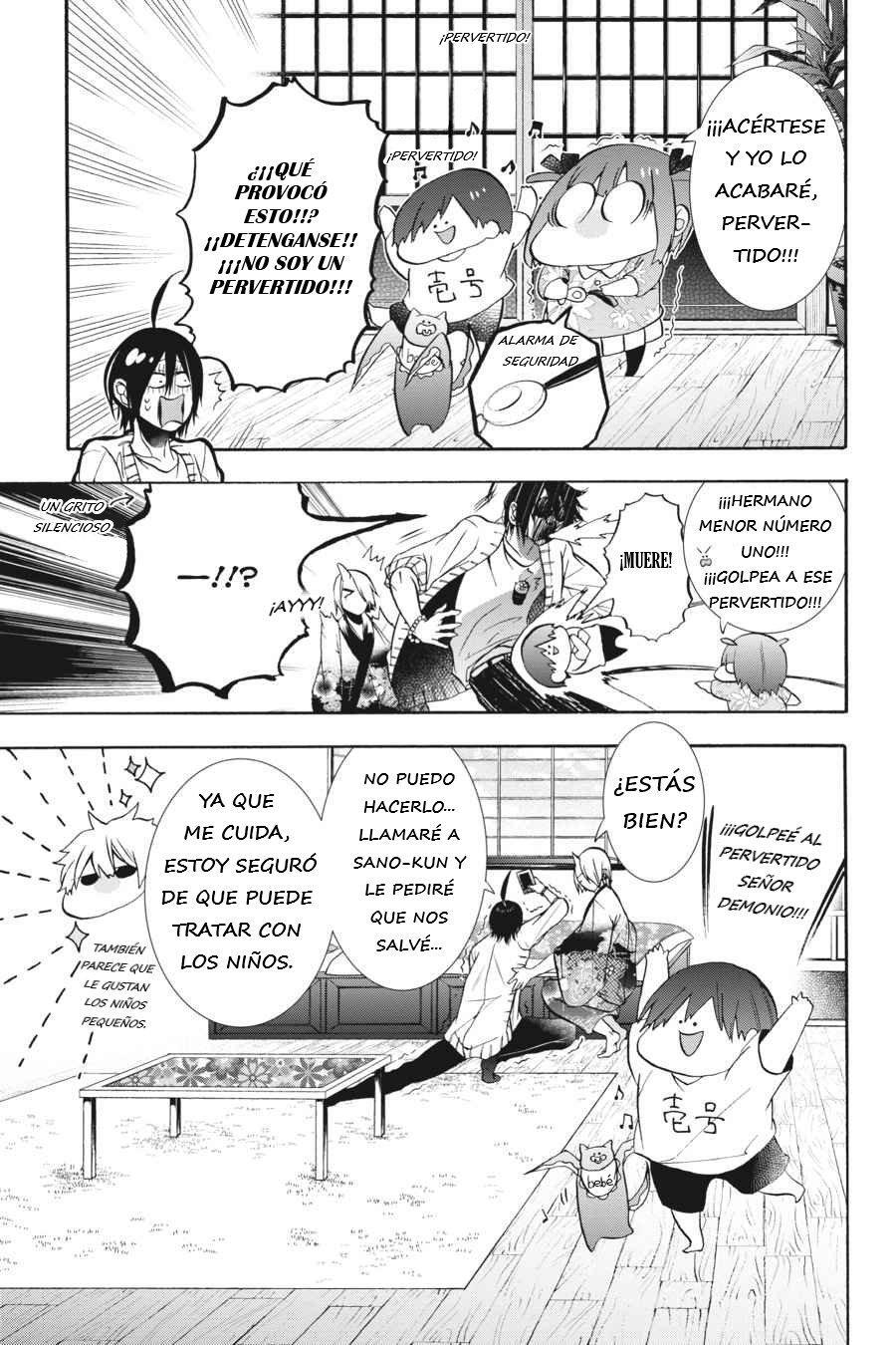 Read Yokai Gakkou No Sensei Hajimemashita Es Manga Online