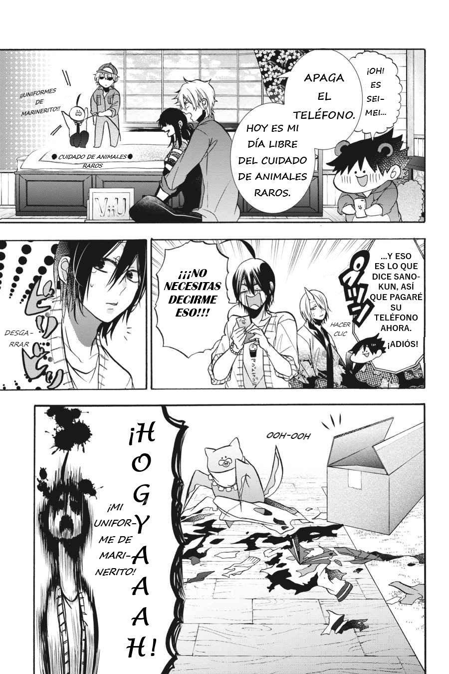 Read Yokai Gakkou No Sensei Hajimemashita Es Manga Online