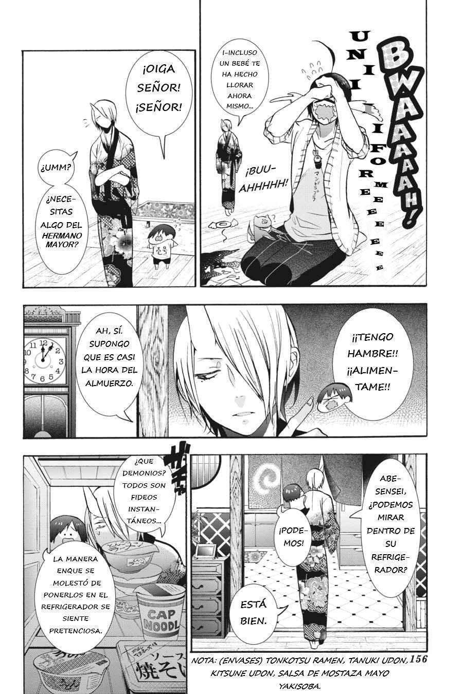 Read Yokai Gakkou No Sensei Hajimemashita Es Manga Online