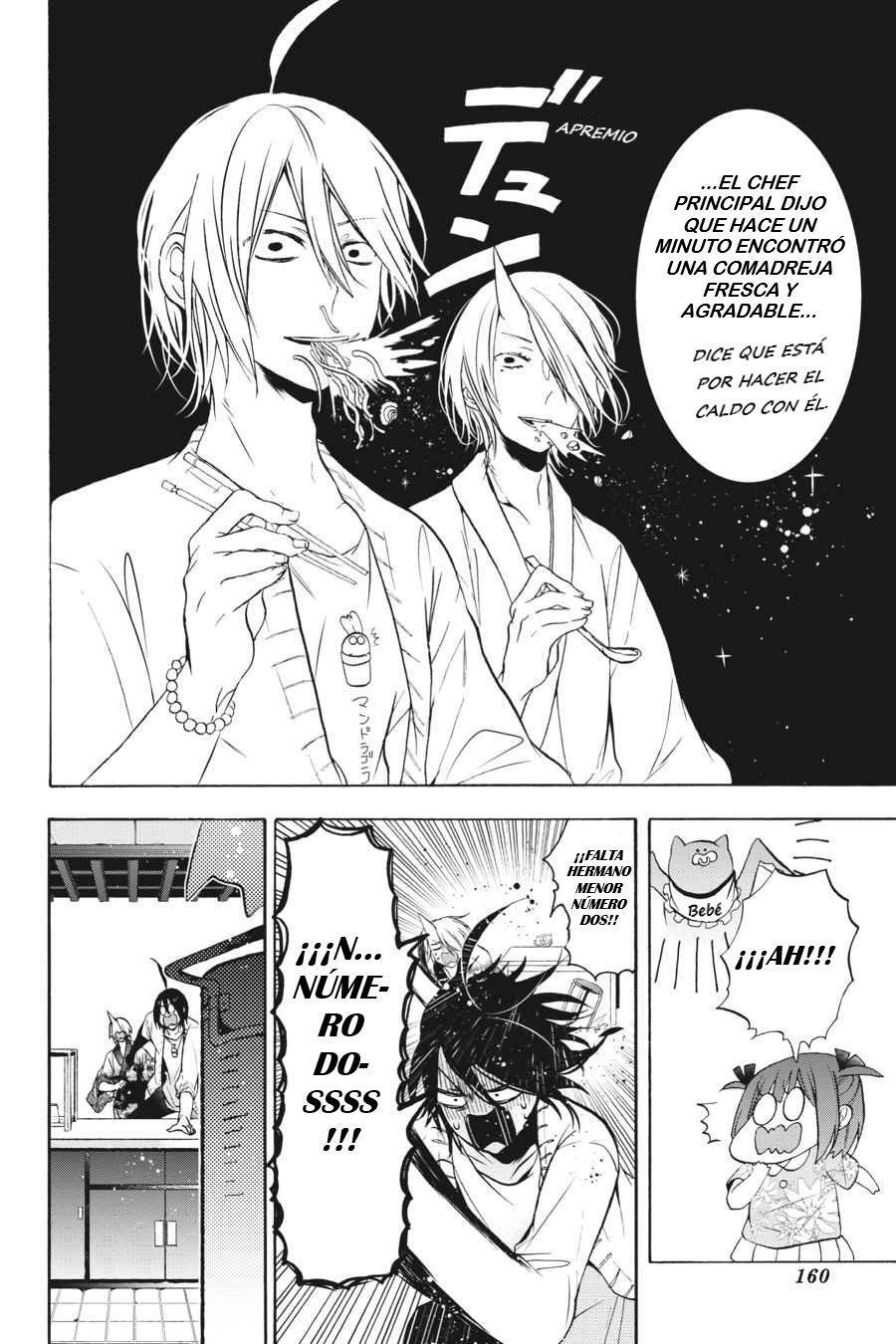 Read Yokai Gakkou No Sensei Hajimemashita Es Manga Online