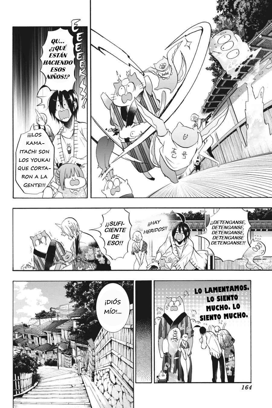 Read Yokai Gakkou No Sensei Hajimemashita Es Manga Online