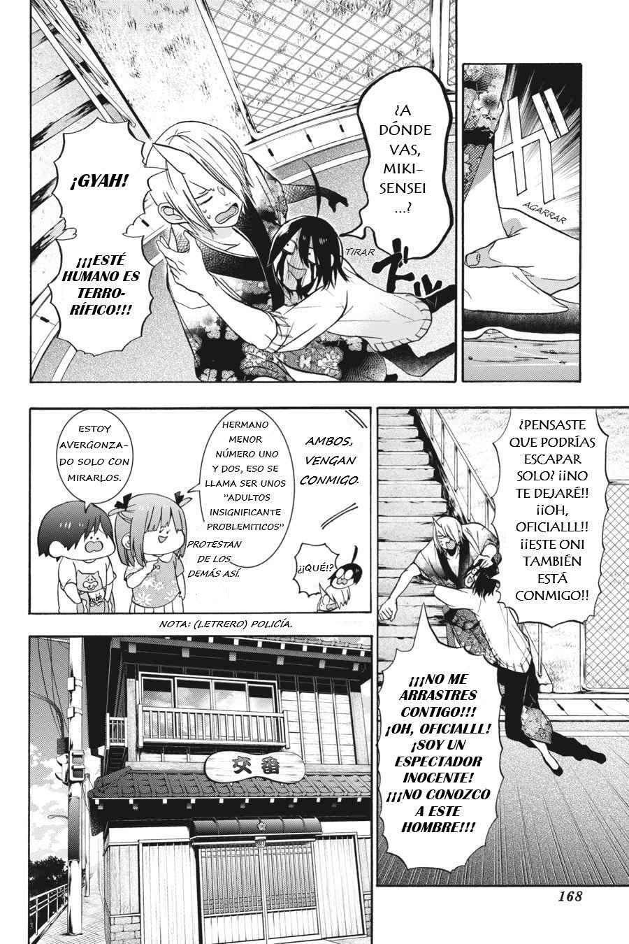 Read Yokai Gakkou No Sensei Hajimemashita Es Manga Online