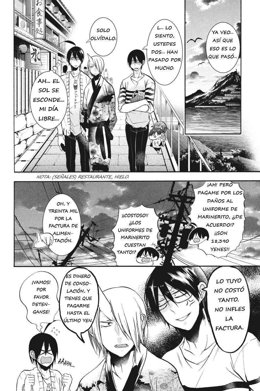 Read Yokai Gakkou No Sensei Hajimemashita Es Manga Online