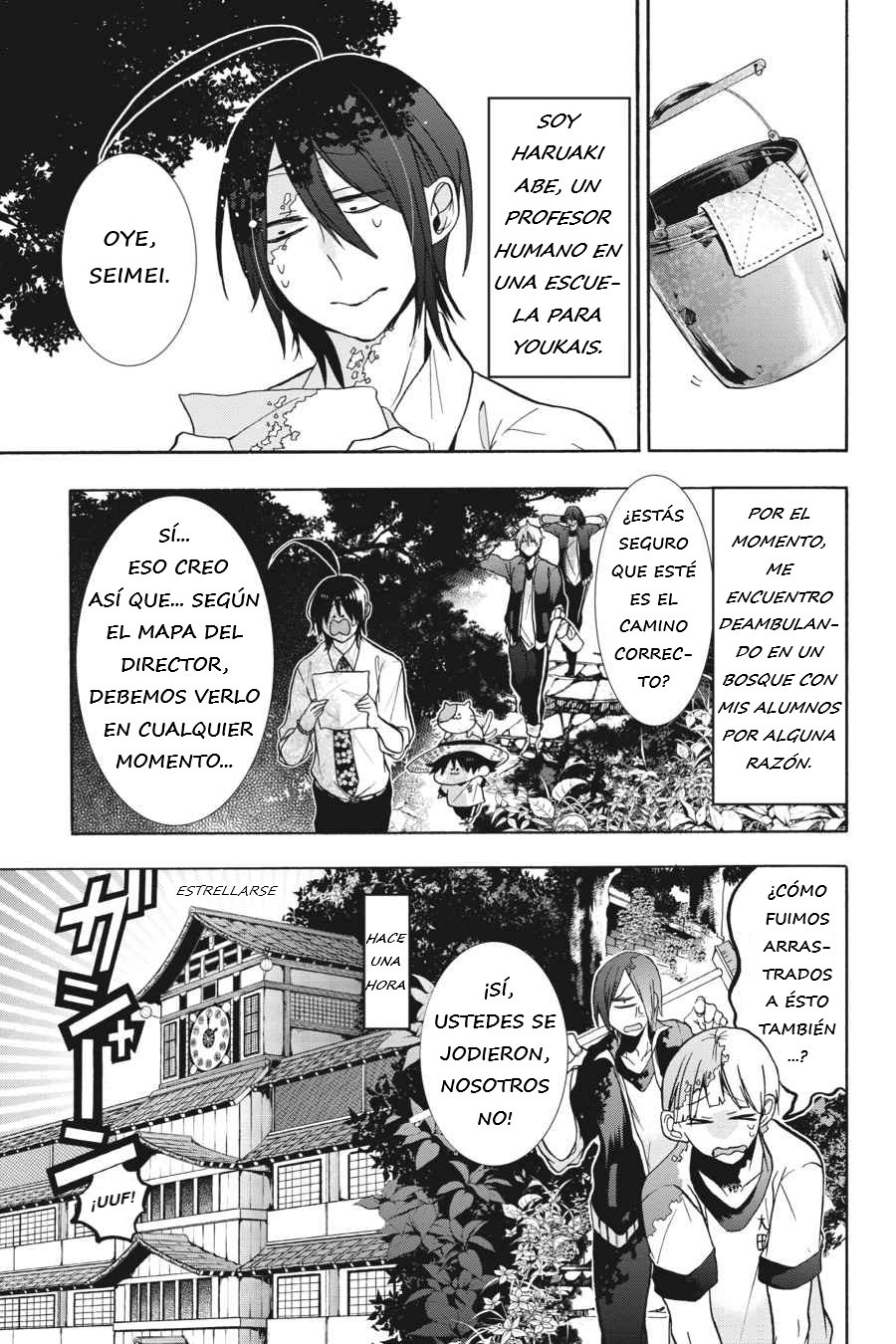 Read Yokai Gakkou No Sensei Hajimemashita Es Manga Online