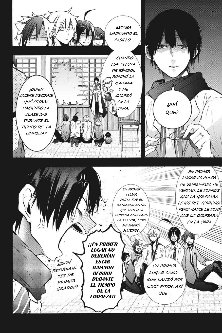 Read Yokai Gakkou No Sensei Hajimemashita Es Manga Online